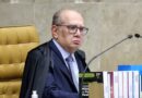 STF autoriza buscas e apreensões em investigação sobre desvio de emendas
