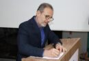 TRT-BA firma parceria com a Casa de Justiça e Cidadania do Lar Harmonia