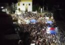 Samba de São Lázaro volta a acontecer nesta sexta-feira em Salvador