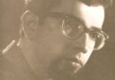 Corpo de pianista Tenóbio Jr é encontrado e identificado quase 50 anos após morte na Argentina