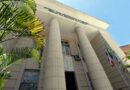 OAB Bahia anuncia ato público contra PEC 66/2023 em defesa de precatórios