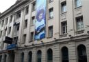 MPF instaura inquérito para apurar irregularidades em conta do Fundeb em Salvador