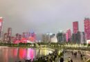 BN na China: Shenzhen, a cidade do futuro que pode inspirar a revolução na Bahia