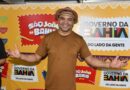 Após show no Pelourinho, Chambinho do Acordeon fala de novo projeto gravado no Recôncavo Baiano