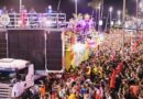 Prefeitura de Salvador abre cadastro para vendedores ambulantes no Festival da Virada e Carnaval